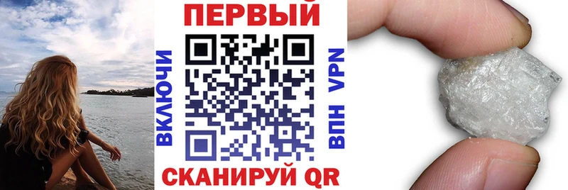 сколько стоит  Свободный  АМФЕТАМИН VHQ 