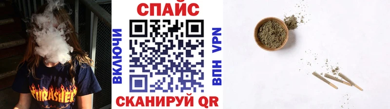 hydra ссылки  купить наркоту  Свободный  Бутират бутандиол 
