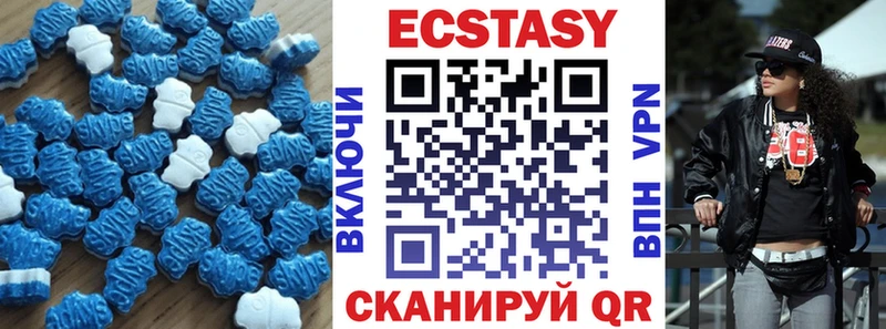 Экстази бентли  Свободный 