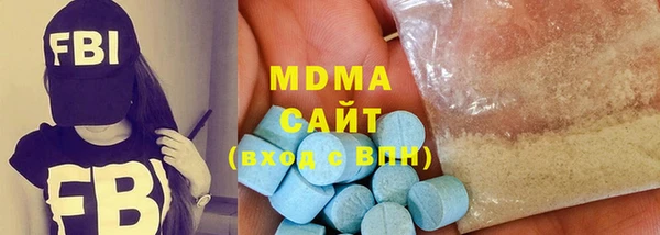 дживик Волосово