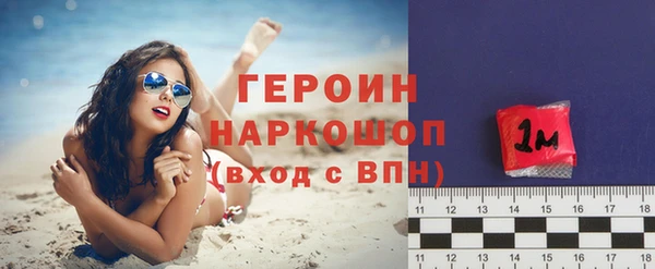 тгк Володарск