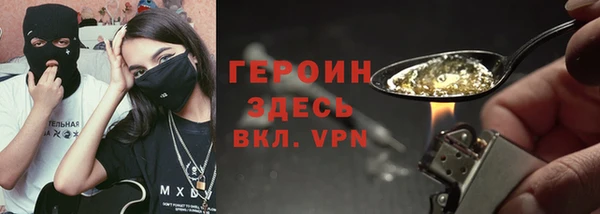 дживик Волосово