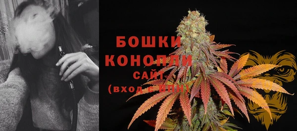 бутик Волоколамск