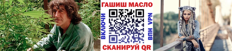 кракен сайт  Свободный  ТГК вейп с тгк  сколько стоит 